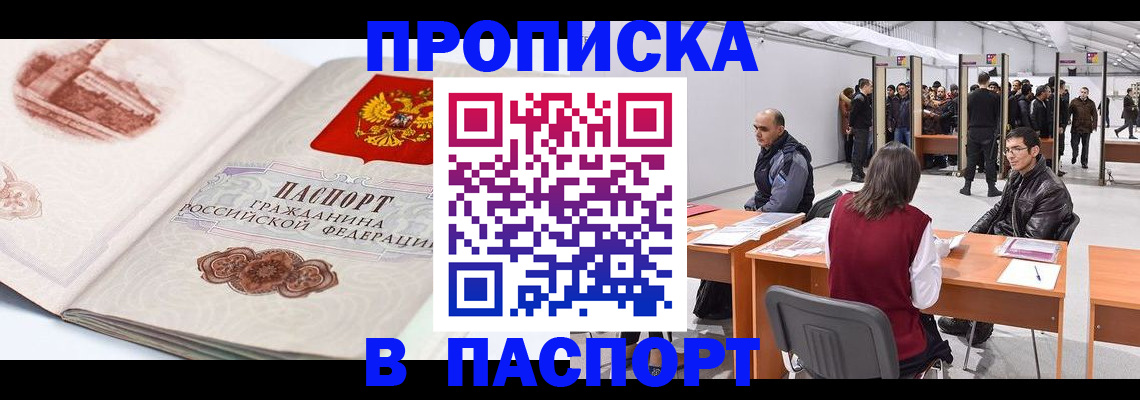 документы для поступления в школу в Костромской области